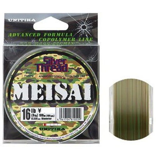 Unitika Silver Thread MEISAI Copolymer Line Nylon 16 Lb