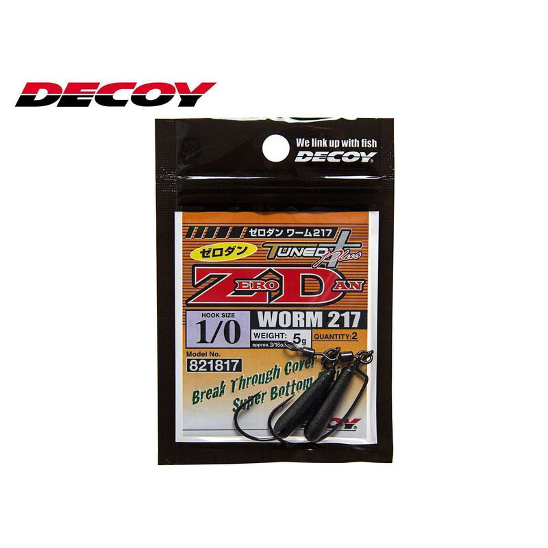 Decoy Zero Dan Worm 217 Hook #1 - 3,5 gr.-2
