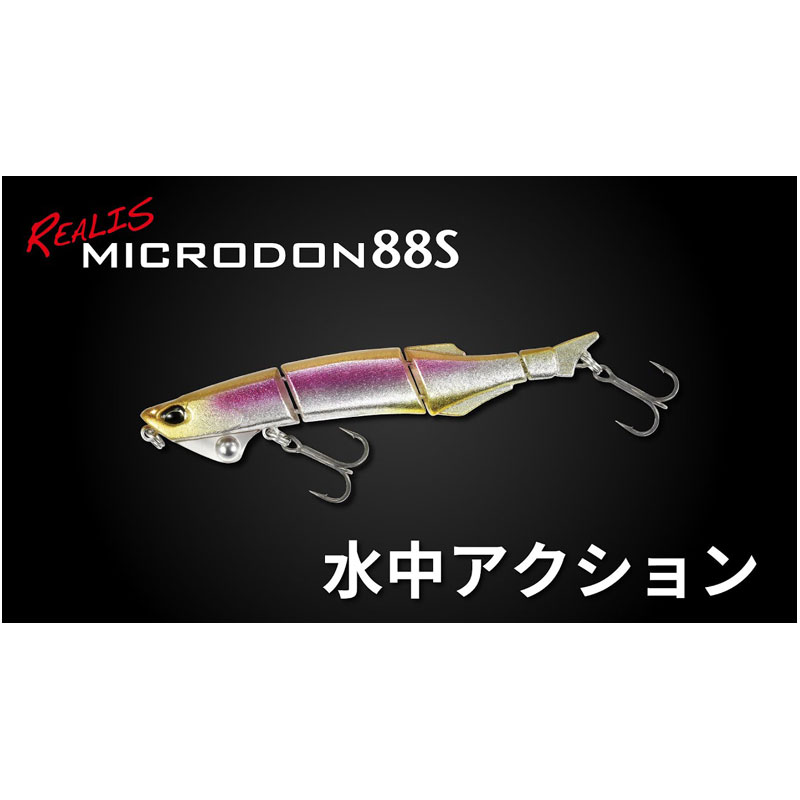 DUO Realis Microdon 88 SS Prism Clown-1