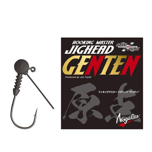 Nogales Hooking Master Jighead Genten 1,8 gr Hook #1