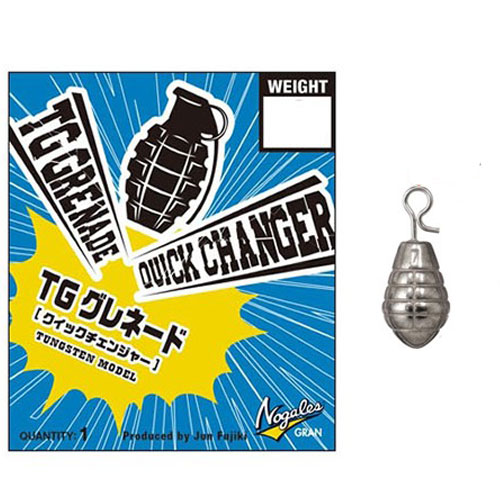 Nogales TG Grenade Quick Changer Tungsten Sinker 1/16 Oz (1,8 g)